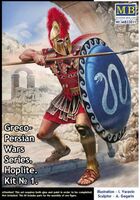 Greco-Persian Wars Series. Hoplite. Kit №1