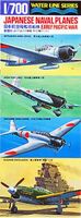 99511 Japanese Naval Planes (Early Pacific War)