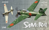 SAMURAI DUAL COMBO Limited edition - Image 1