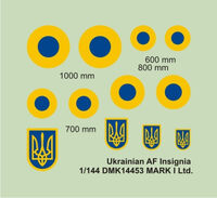 Ukrainian Air Force Insignia (2 sheets)