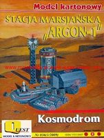 STACJA MARSJAŃSKA "ARGON-1"