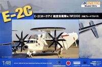 Grumman E-2C Hawkeye JASDF