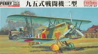 Ki-10-II Perry Type 95 - Image 1