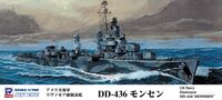 USN Destroyer DD-436 Monssen with hull parts