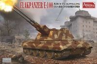 Flakpanzer E-100 8,8cm Flakzwilling