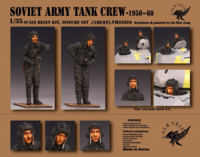 Soviet Army Tank Crew - 1950 ~ 60 Era - Image 1