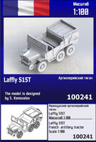 Laffly S15T French Artillery Tractor